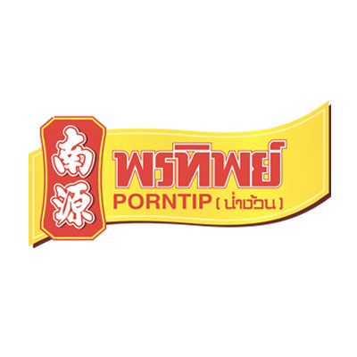 pornthip logo